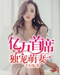 东北农村大坑乱肉一坑四女