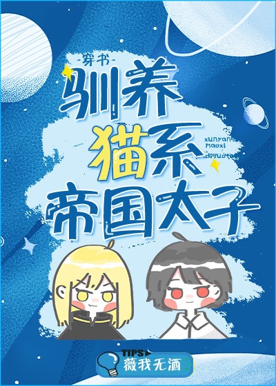 龙珠18号禁同人本漫画在哪看