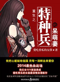 高冷师尊受囚禁play肉