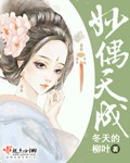 色花98堂