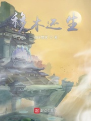 剑三大师赛