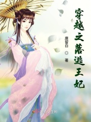 钓系美人在七零[穿书]