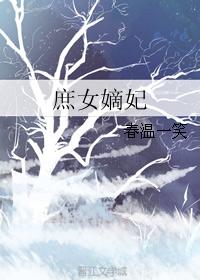 秘密教学漫画画免费读第4画