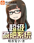 与同居的日子完整版视频