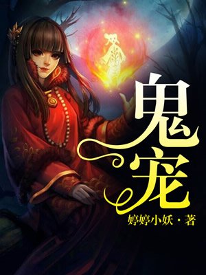 破云漫画免费观看下拉式6漫画