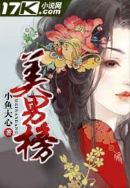 全部免费的涩漫画