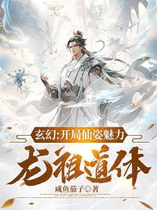 苍月战士在线播放蓝版