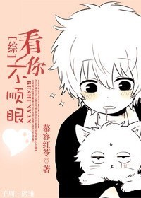 顾漫甜蜜三部曲小说