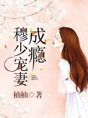 拳皇春丽本子漫画全彩