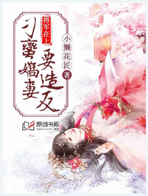 日夜百服宁为什么禁止