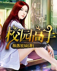 wc凹凸撒尿间谍女厕hd