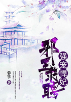 美丽新世界韩漫土豪漫画