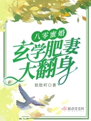 宝贝腿开大点我添添公漫画