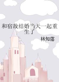 熟妇人妻无乱码中文字幕真矢织江