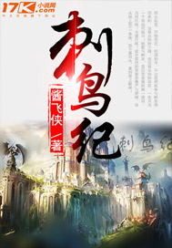 三国演义84集免费观看