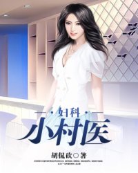 重口调教女虐女长篇小说