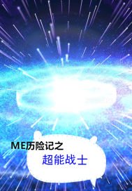 女明星排名榜前十