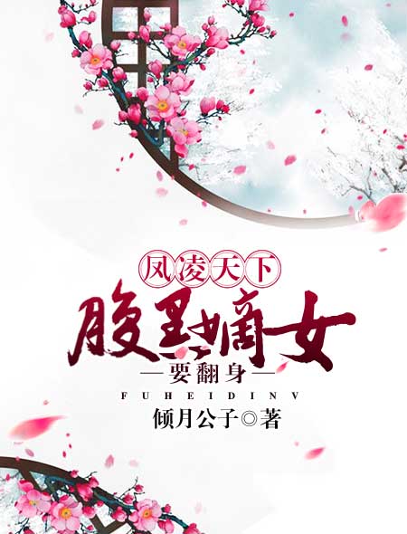 天将雄师电影