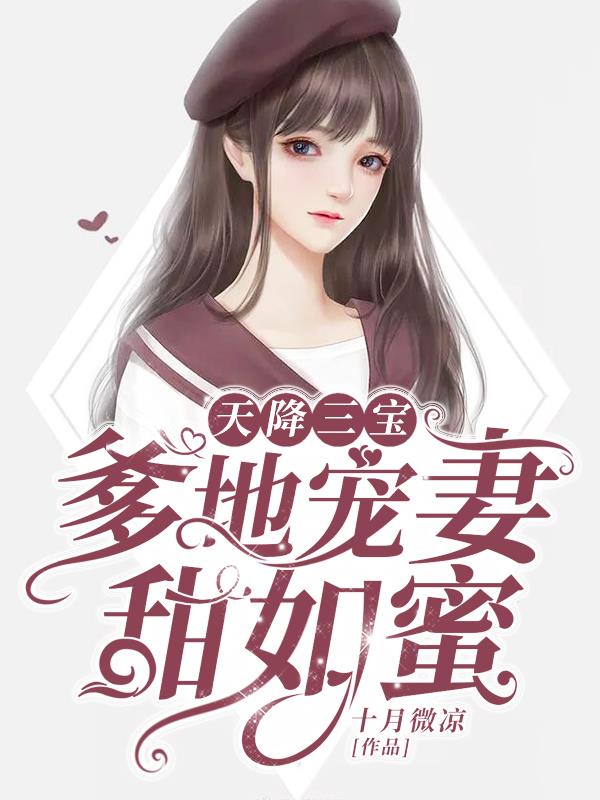 无限王座