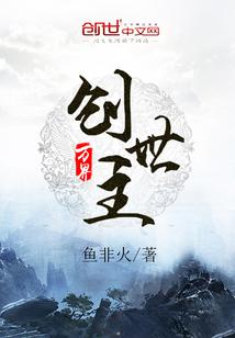 杨幂13分20秒视频无删减