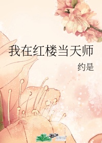 剑三大师赛