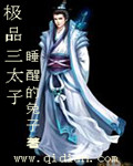 seqingdianying