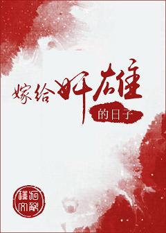 人妖chinesecdts在线