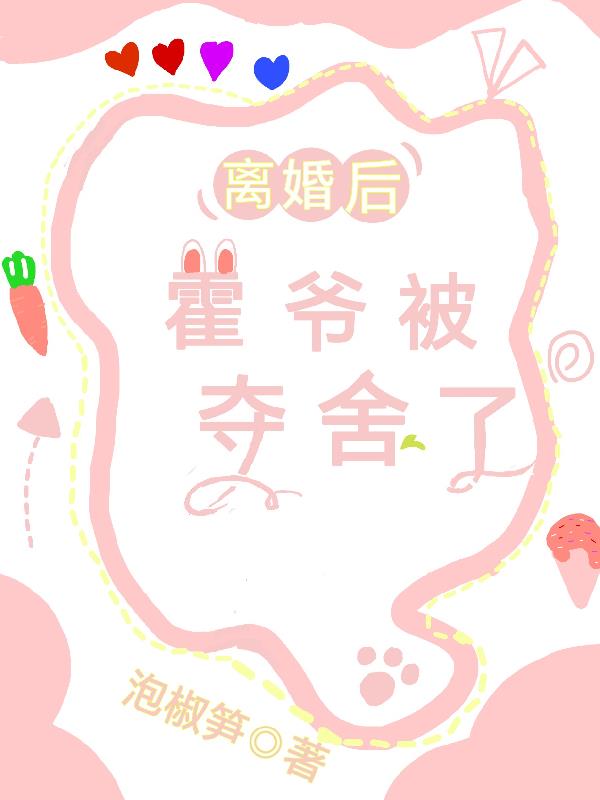 黄漫app