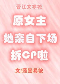 女人长斑的位置图解