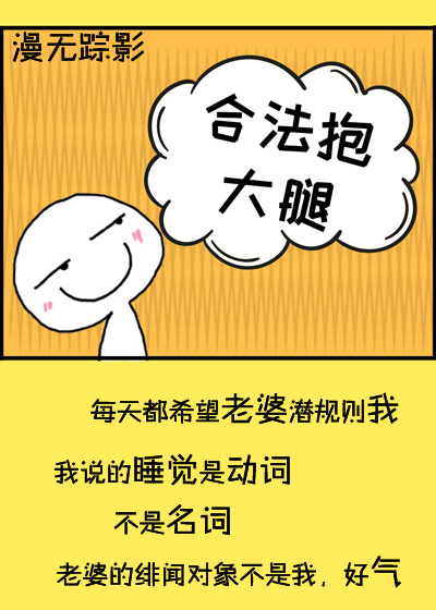 法国时尚台