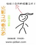 57漫画网