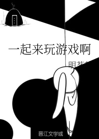 18美女腿打开无遮视频