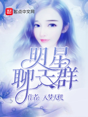 metart乌克兰高清美女粉嫩18