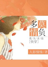 les女女同性视频网站