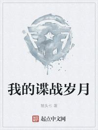 东方阿v在线网站