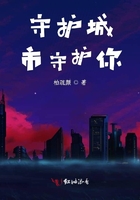 赵姬与吕不韦七天七夜