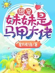 破云漫画免费观看下拉式6漫画