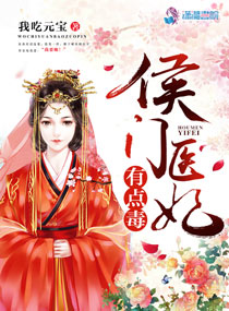 chinesegay老头4