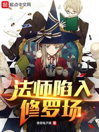 千古玦尘免费观看完整版