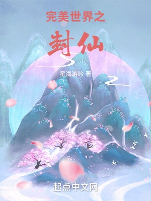 剑雨在线播放完整版