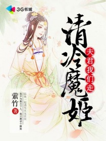 美女动态图片邪恶第139期