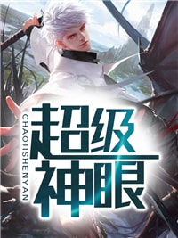 hardx在线播放