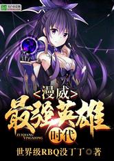 魔道祖师车图