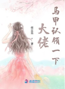 美女胸长什么样子视频