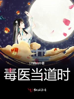 电视剧沉香如屑免费观看完整版