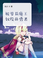 无间免费观看40集优酷