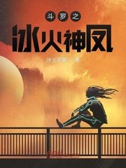 海贼王剧场版2024灭杀行动