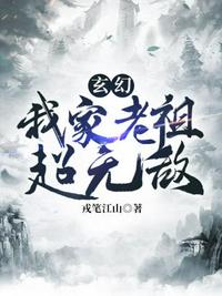 你竟然是这样的师兄