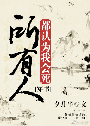 满清10大酷刑