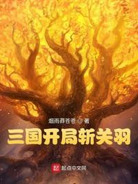 s4侠降魔记在线观看